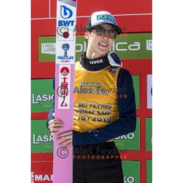 Ryoyu Kobayashi (JPN) overall winner of World Cup Ski jumping season 2018/2019 in Planica, Slovenia on March 24, 2019