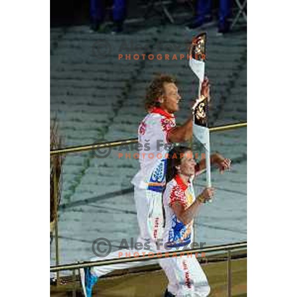 Opening Ceremony of 2nd European Games, Minsk, Belarus on June 21, 2019