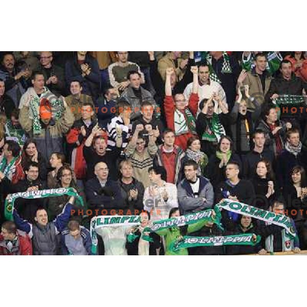 spectators at the second game of EBEL league semi-finals, ZM Olimpija - Blackwings Linz, Tivoli, Ljubljana 