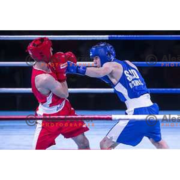 National championship in boxing at USC Leona Stuklja, Maribor, Slovenia on November 23, 2019