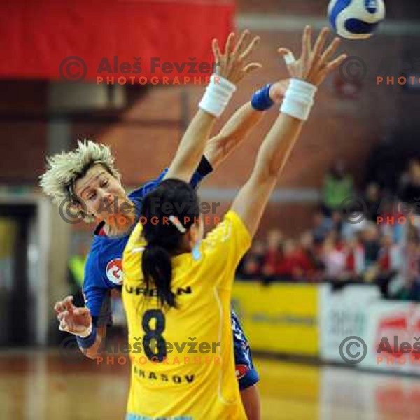 Anja Freser at EHF cup winners\' cup semifinal match Krim Mercator - Rulmentul-Urban Brasov, Ljubljana 