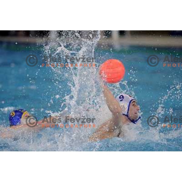 Todic (9) shots at match Triglav (SLO)- ASV Wien (Austria) for third place in Alpe Adria water polo league tournament in Kranj 9.3.2008. Triglav won 24:10. Photo by Ales Fevzer 