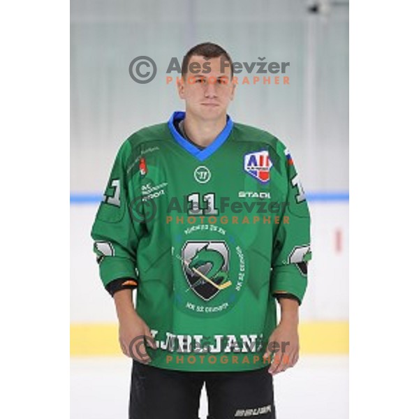 Member of HK SZ Olimpija ice-hockey team for 2020-2021 season in Hala Tivoli, Ljubljana, Slovenia on September 7, 2020