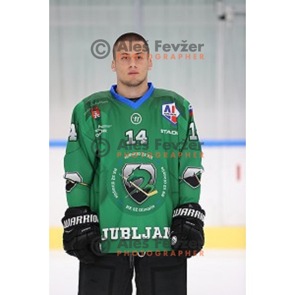 Member of HK SZ Olimpija ice-hockey team for 2020-2021 season in Hala Tivoli, Ljubljana, Slovenia on September 7, 2020