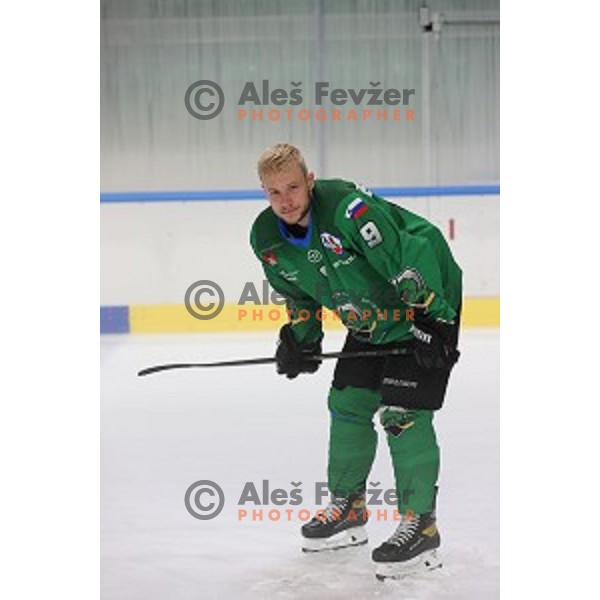 Member of HK SZ Olimpija ice-hockey team for 2020-2021 season in Hala Tivoli, Ljubljana, Slovenia on September 7, 2020