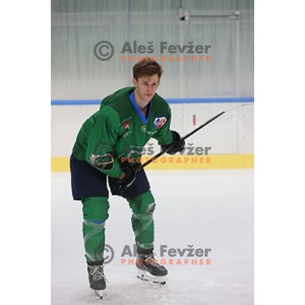 Member of HK SZ Olimpija ice-hockey team for 2020-2021 season in Hala Tivoli, Ljubljana, Slovenia on September 7, 2020