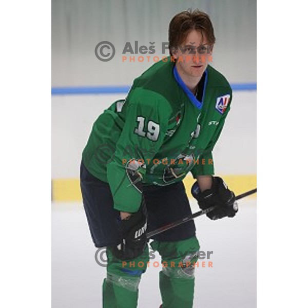Member of HK SZ Olimpija ice-hockey team for 2020-2021 season in Hala Tivoli, Ljubljana, Slovenia on September 7, 2020