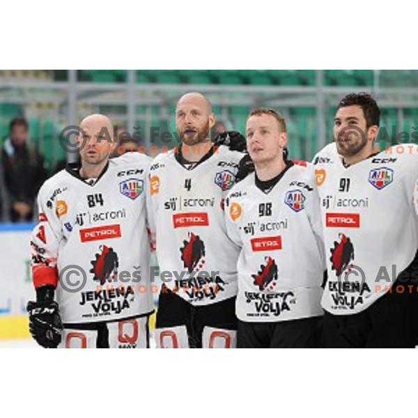 Andrej Hebar, Andrej Tavzelj, Blaz Tomazevic and Zan Jezovsek celebrate victory in the Final of Slovenian Cup ice-hockey match between SIJ Acroni Jesenice and MK Bled in Ljubljana, Slovenia on September 19, 2020