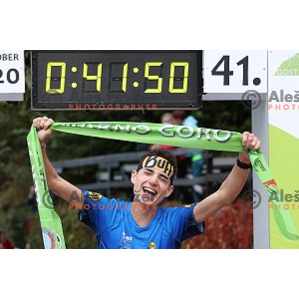 Sylvian Cachard (FRA), winner of Smarna gora mountain race in Ljubljana, Slovenia on October 10, 2020