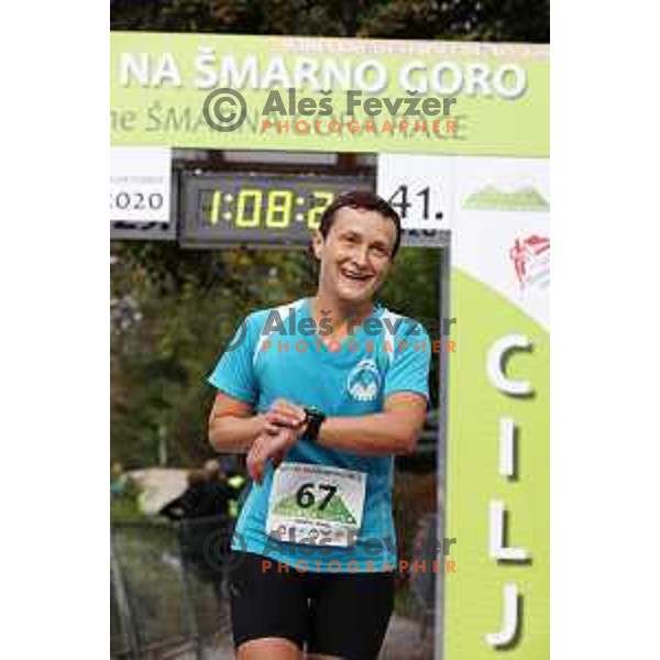 Marija Trontelj competes at Smarna gora mountain race in Ljubljana, Slovenia on October 10, 2020