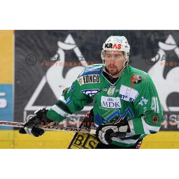 Matej Hocevar at sixth game of the Final of EBEL league between ZM Olimpija and Red Bulls Salzburg, played in Ljubljana 25.3.2008. Red Bulls Salzburg won the game 3:2 and series 4:2 and became Champions of EBEL league. Photo by Ales Fevzer 