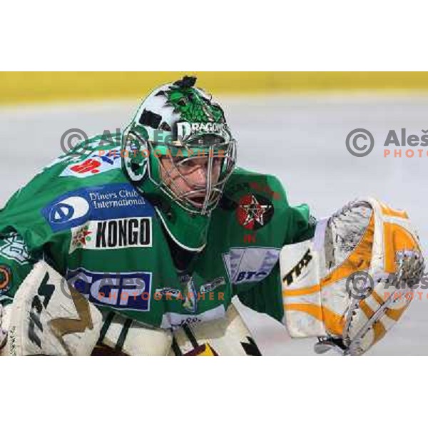 Klemen Mohoric at sixth game of the Final of EBEL league between ZM Olimpija and Red Bulls Salzburg, played in Ljubljana 25.3.2008. Red Bulls Salzburg won the game 3:2 and series 4:2 and became Champions of EBEL league. Photo by Ales Fevzer 