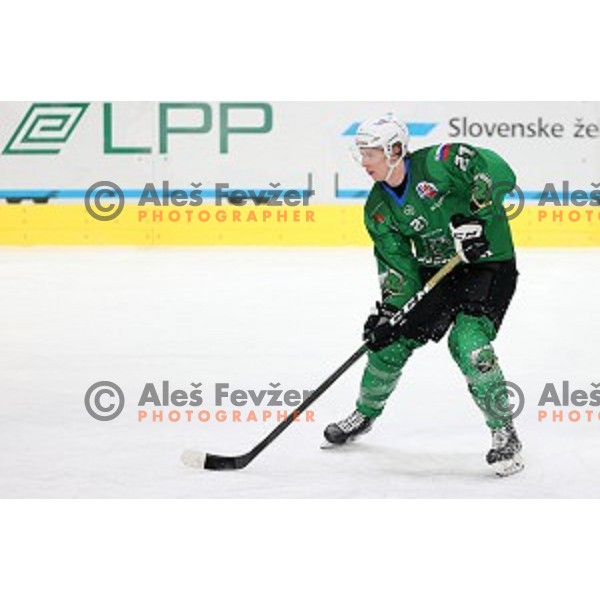 Jan Drozg of SZ Olimpija in action during Alps League ice-hockey match between SZ Olimpija and Pustertal in Ljubljana, Slovenia on December 1, 2020