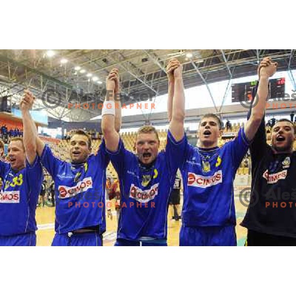 Cimos Koper players at the Final of the slovenian handball cup for men 2008 Gold Club - Cimos Koper at Zlatorog hall, Celje 