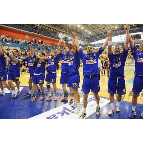 Cimos Koper players at the Final of the slovenian handball cup for men 2008 Gold Club - Cimos Koper at Zlatorog hall, Celje 