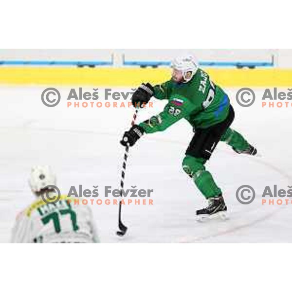 Miha Zajc of SZ Olimpija in action during Alps League ice-hockey match between SZ Olimpija and Bregenzerwald in Ljubljana, Slovenia on January 9, 2021