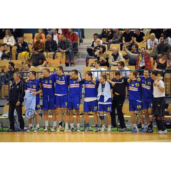 Cimos Koper players at the Final of the slovenian handball cup for men 2008 Gold Club - Cimos Koper at Zlatorog hall, Celje 