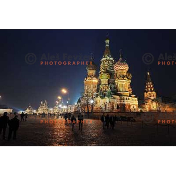 Red Square, Moscow,Russia 6.4.2008 