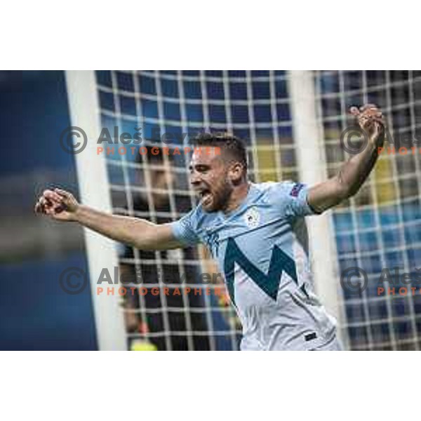 Aljosa Matko celebrating during U21 UEFA European Championship 2021 football match between Slovenia and Czech Republic in Arena Z’dezele, Celje, Slovenia on March 27, 2021
