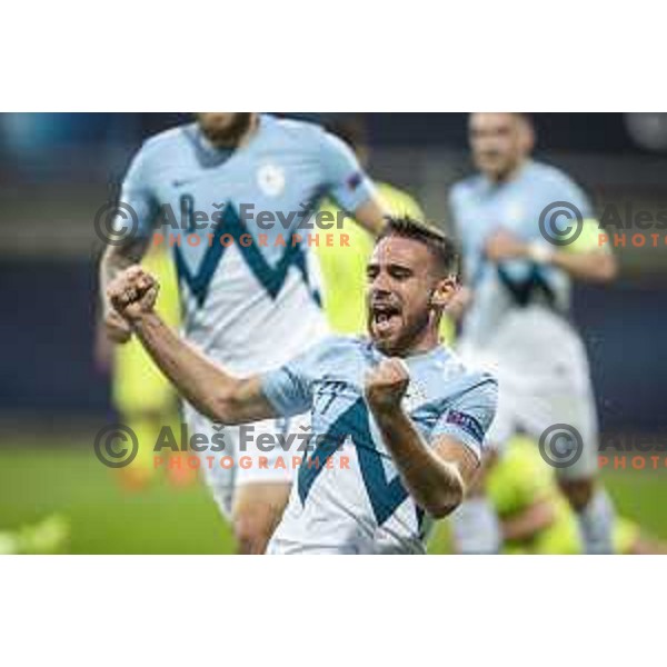 Aljosa Matko celebrating during U21 UEFA European Championship 2021 football match between Slovenia and Czech Republic in Arena Z’dezele, Celje, Slovenia on March 27, 2021