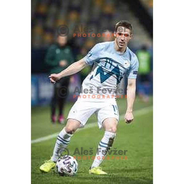 at European Under- 21 Championship 2021 football match between Slovenia and Italy in Maribor, Slovenia on March 30, 2021