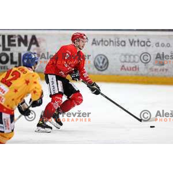 Erik Svetina in action during first match of semi-final of Alps league between SIJ Acroni Jesenice and Asiago in Jesenice, Slovenia on April 8, 2021