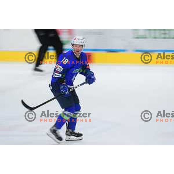 Ken Ograjensek in action during Beat Covid-19 ice-hockey tournament match between Slovenia and Austria in Tivoli Hall, Ljubljana on May 15, 2021 