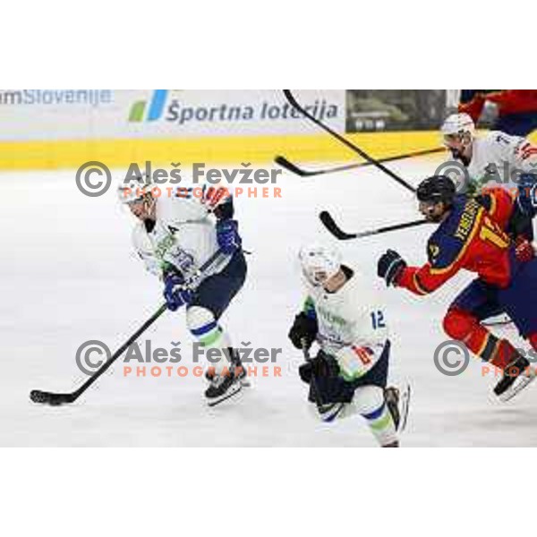 Ken Ograjensek in action during Beat Covid-19 ice-hockey tournament match between Slovenia and Romania in Tivoli Hall, Ljubljana on May 18, 2021