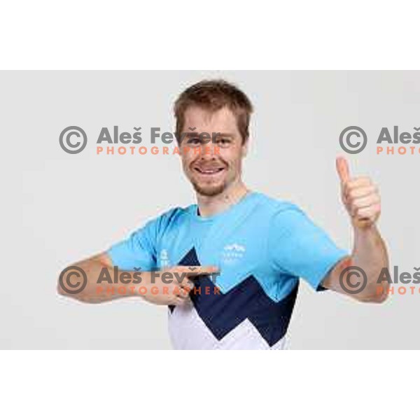 Jan Tratnik, member of Slovenia Olympic cycling team for Tokyo Summer Olympic games during photo shooting in Ljubljana, Slovenia on June 14, 2021