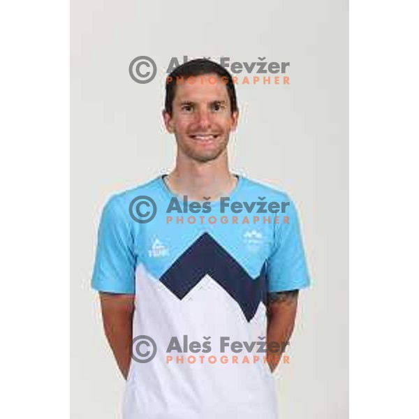 Jan Polanc, member of Slovenia Olympic cycling team for Tokyo Summer Olympic games during photo shooting in Ljubljana, Slovenia on June 14, 2021