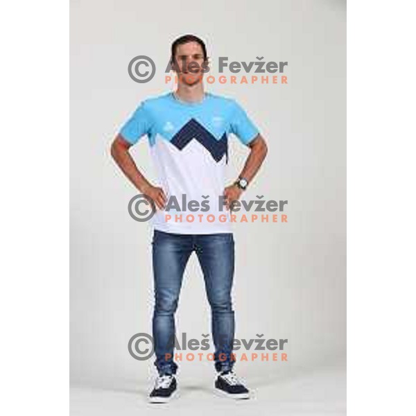 Jan Polanc, member of Slovenia Olympic cycling team for Tokyo Summer Olympic games during photo shooting in Ljubljana, Slovenia on June 14, 2021