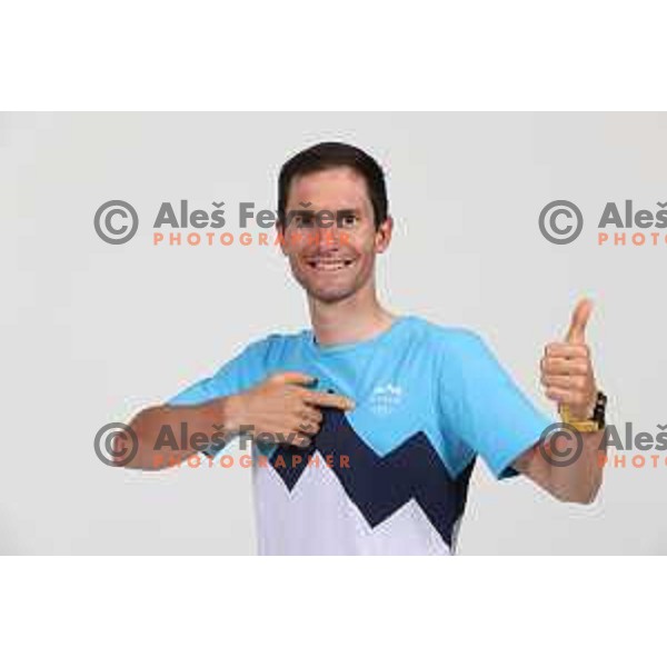 Jan Polanc, member of Slovenia Olympic cycling team for Tokyo Summer Olympic games during photo shooting in Ljubljana, Slovenia on June 14, 2021