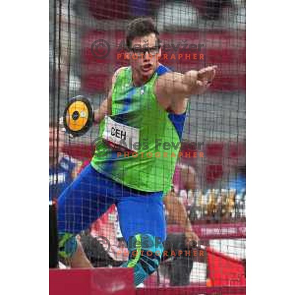 Kristjan Ceh (SLO) competes in the final of Men’s Discus Throw at Tokyo 2020 Summer Olympic Games, Japan on July 31, 2021