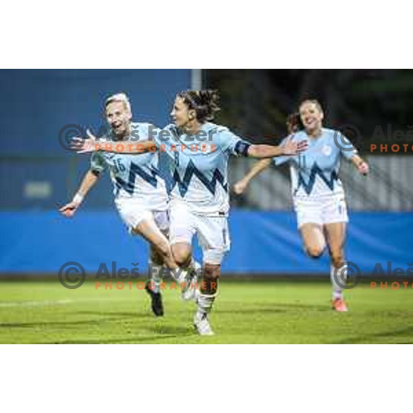 Mateja Zver celebrating during FIFA Women’s World cup qualifiers football match between Slovenia and France in Fazanerija, Murska Sobota, Slovenia on September 21, 2021