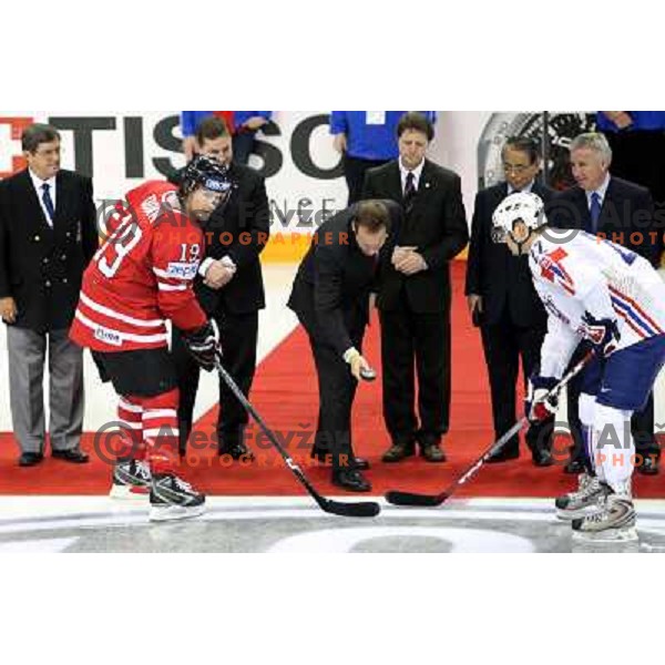 Opening ceremony at IIHF World championship 2008 preliminary round group B, played in Halifax, Nova Scotia, Canada May 2nd 2008. Photo by Ales Fevzer 