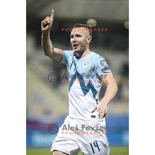 Jasmin Kurtic celebrating during World Cup 2022 qualifiers football match between Slovenia and Russia in Ljudski vrt, Maribor, Slovenia on October 11, 2021
