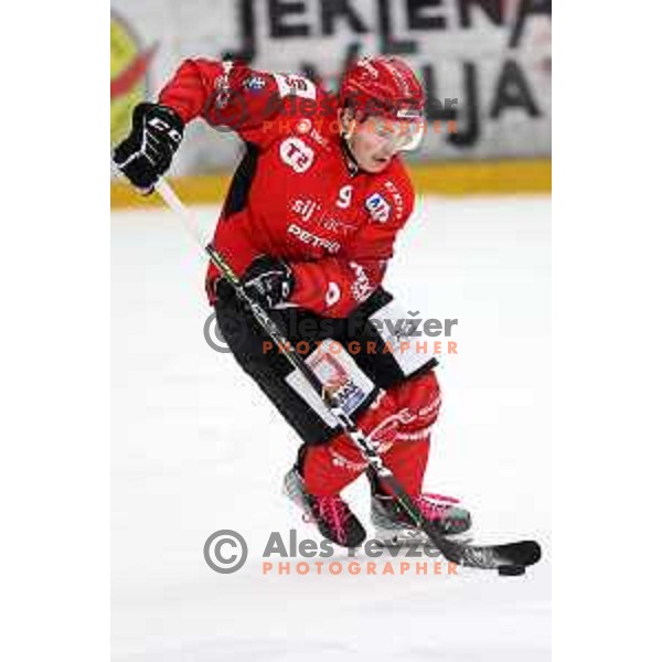 Slovenian National league ice-hockey match between HDD Sij Acroni Jesenice and SZ Olimpija at Jesenice, Slovenia on October 12, 2021