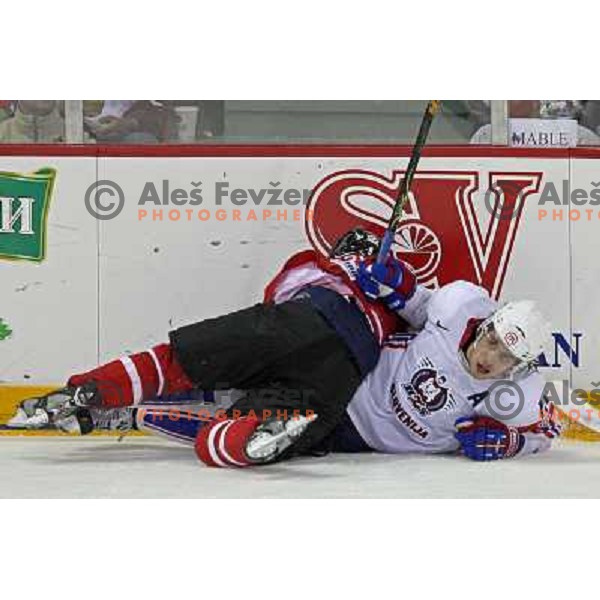 Anze Kopitar of Slovenia at IIHF World championship 2008 preliminary round group B, played in Halifax, Nova Scotia, Canada May 2nd 2008. Canada beat Slovenia 5:1. Photo by Ales Fevzer 