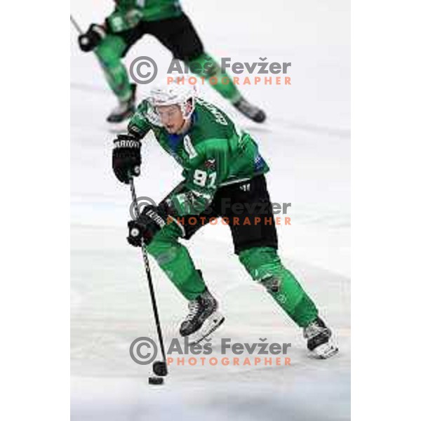 Tadej Cimzar of SZ Olimpija in action during IceHL match between SZ Olimpija and VSV Villach in Ljubljana, Slovenia on October 22, 2021