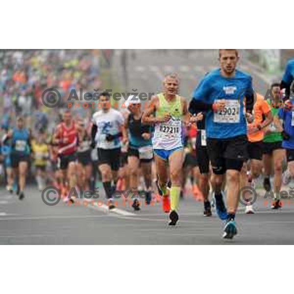 25th Ljubljana Marathon, Slovenia on October 24, 2021