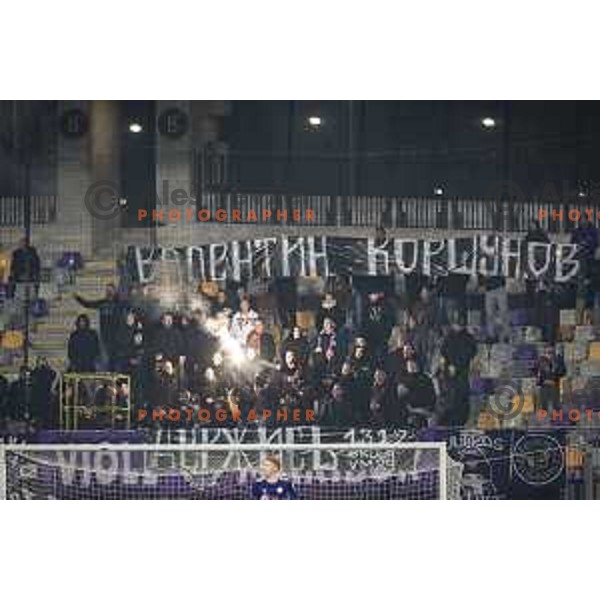 Viole during Slovenian Cup 2021/22 football match between Maribor and Domzale in Ljudski vrt, Maribor, Slovenia on October 28, 2021