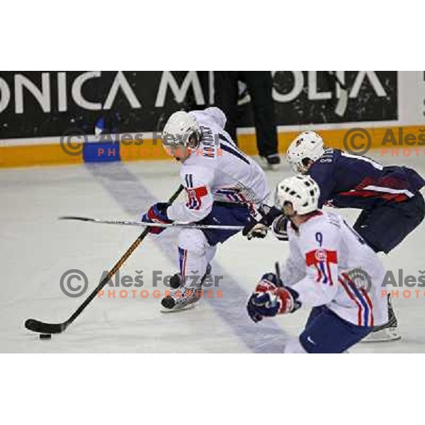 Anze Kopitar of Slovenia at IIHF World championship 2008 preliminary round group B, played in Halifax, Nova Scotia, Canada May 4th 2008. USA beat Slovenia 5:1. Photo by Ales Fevzer 