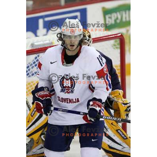 Gregor Poloncic of Slovenia at IIHF World championship 2008 preliminary round group B, played in Halifax, Nova Scotia, Canada May 4th 2008. USA beat Slovenia 5:1. Photo by Ales Fevzer 