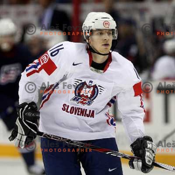Ales Music of Slovenia at IIHF World championship 2008 preliminary round group B, played in Halifax, Nova Scotia, Canada May 4th 2008. USA beat Slovenia 5:1. Photo by Ales Fevzer 