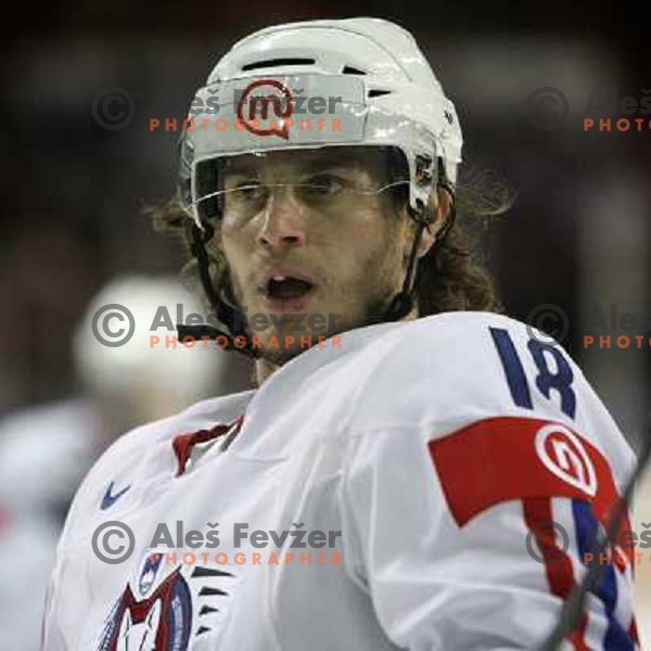 Gregor Poloncic of Slovenia at IIHF World championship 2008 preliminary round group B, played in Halifax, Nova Scotia, Canada May 4th 2008. USA beat Slovenia 5:1. Photo by Ales Fevzer 