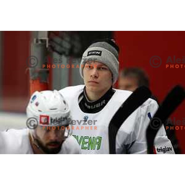 Val Usnik during 4 nations ice-hockey tournament between Slovenia and Austria in Podmezakla hall in Jesenice, Slovenia on November 13, 2021