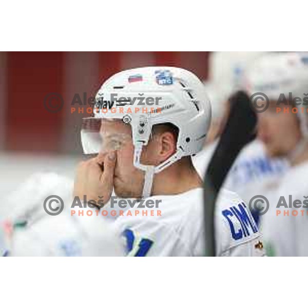 Tadej Cimzar in action during 4 nations ice-hockey tournament between Slovenia and Austria in Podmezakla hall in Jesenice, Slovenia on November 13, 2021