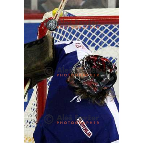 Robert Kristan of Slovenia at IIHF World Championship 2008, preliminary round, group B, played in Halifax, Nova Scotia, Canada on 6th of May 2008. Latvia won the game 3:0. Photo by Ales Fevzer 