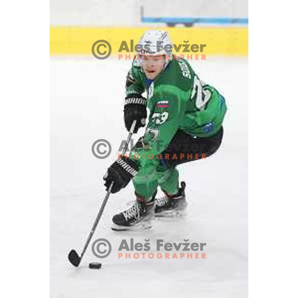 Jaka Sodja of SZ Olimpija in action during IceHL match between SZ Olimpija and Dornbirn Bulldogs in Ljubljana, Slovenia on January 15, 2022