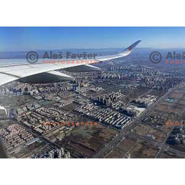Arrival to Beijing 2022 Winter Olympic Games, China on February 2, 2022